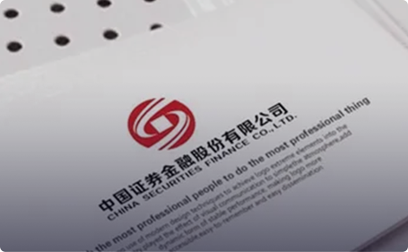 中國證券金融公司