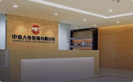 中意財險