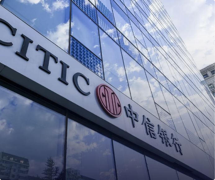 中信銀行